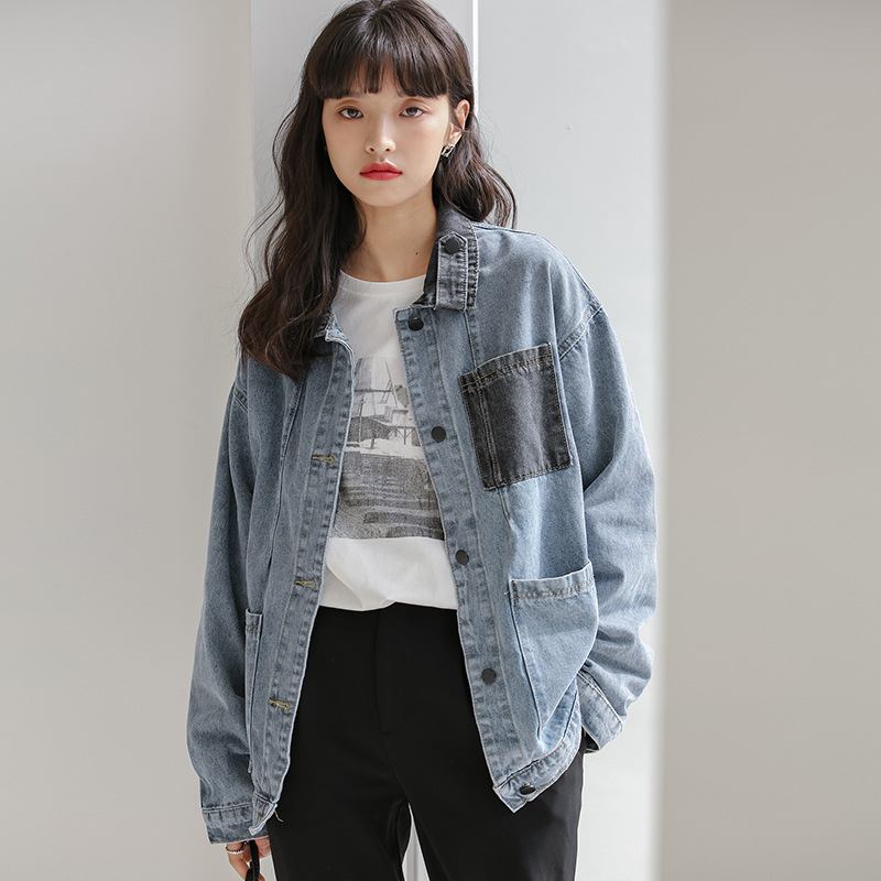 2023 Retro Color Block Denim Jacket Naisten Muoti Löysä Takki