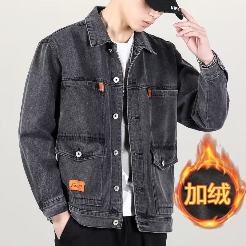 Denim Jacket Miesten Trend Casual Lapel Workwear -takki