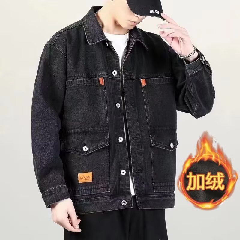 Denim Jacket Miesten Trend Casual Lapel Workwear -takki