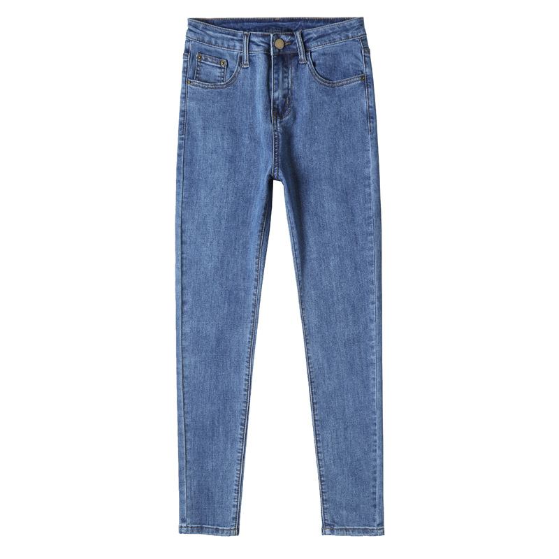 Naisten Farkut Korkea Vyötärö Stretch Skinny Blue