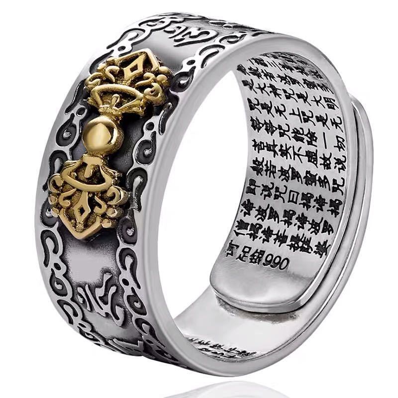 Lucky Pixiu Heart Sutra Ring Miesten Persoonallisuus Avaus Transit Sormus Single Retro Hopea Etusormi