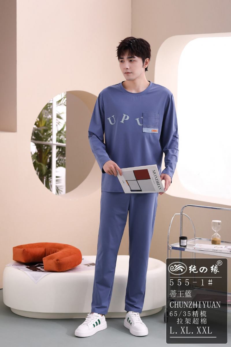 Miesten Pyjamat Pitkähihaiset Housut Crew Neck Loungewear Puvut