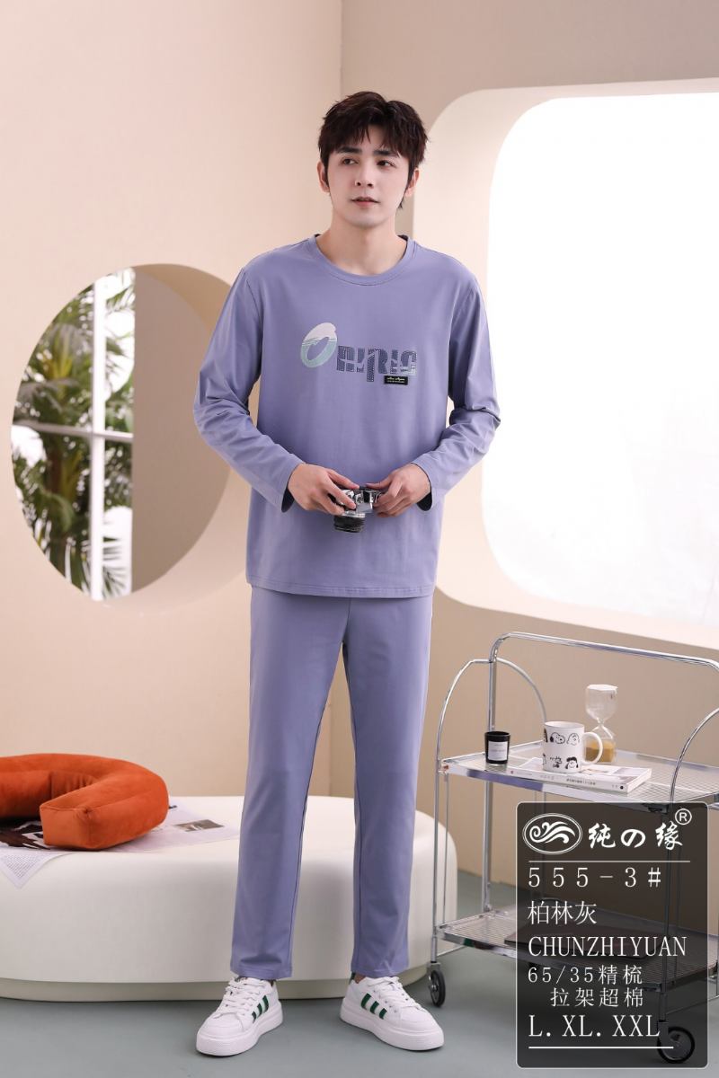 Miesten Pyjamat Pitkähihaiset Housut Crew Neck Loungewear Puvut